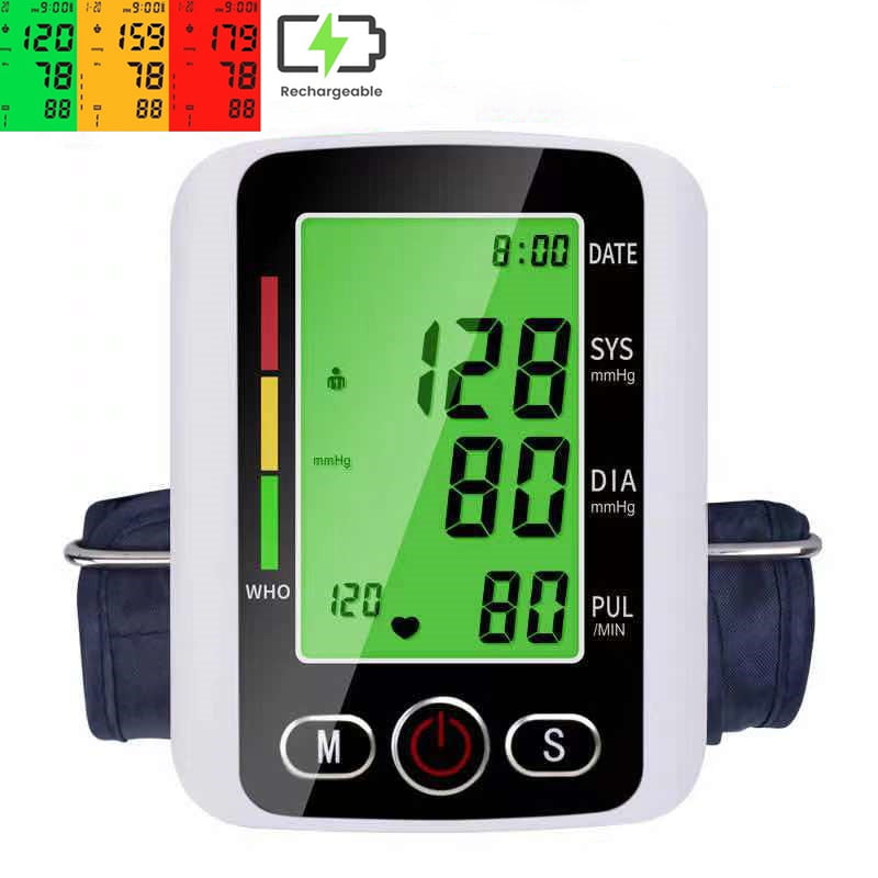 Blood Pressure Monitor, Upper Arm Blood Pressure Monitor, Rechargeable BP Machine with LCD Display, Voice Broadcast and 2 User Recall