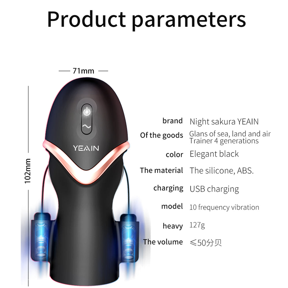 Male Masturbator Penis Training Vibrator Hands-Free 3D Realistic Machine Simulator Adult sex Toy for Men